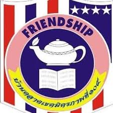 Logo site